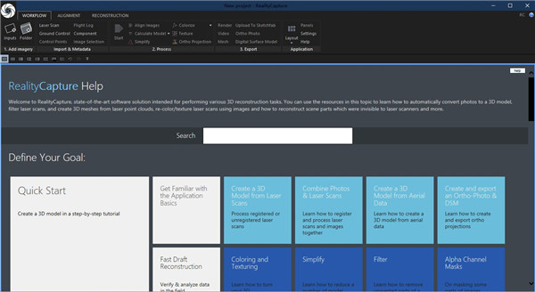 【RealityCapture中文激活版】RealityCapture官方下载 v1.0.3 汉化版