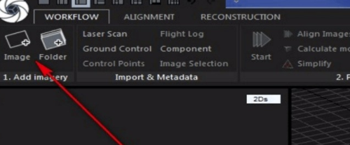 RealityCapture中文破解版怎么导出模型