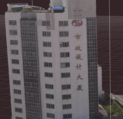 RealityCapture中文破解版怎么导出模型