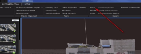 RealityCapture中文破解版怎么导出模型