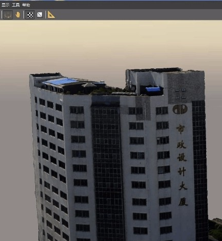 RealityCapture中文破解版怎么导出模型