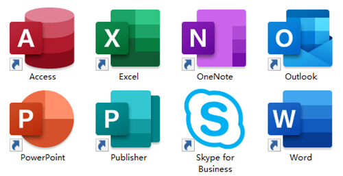 【Microsoft Office 2021激活版】Microsoft Office 2021增强版下载 中文激活版(附激活工具)