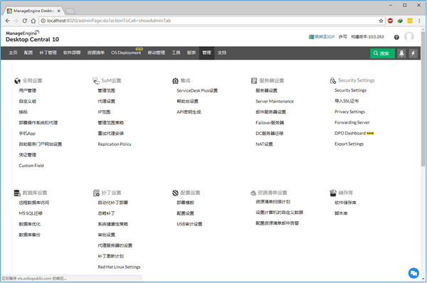 【Coolmuster Android Assistant下载】Coolmuster Android Assistant(安卓手机助手软件) v4.10.24 免费版