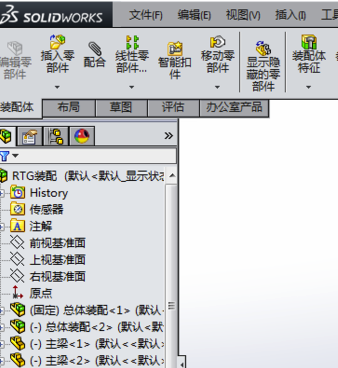 SolidWorks2021怎么打包