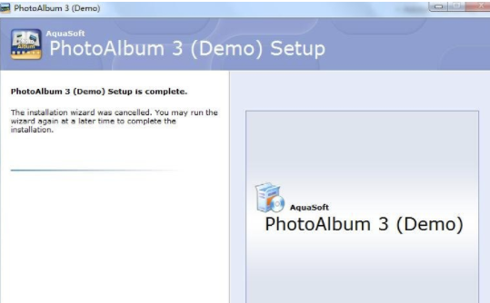 AquaSoft PhotoAlbum破解版安装方法
