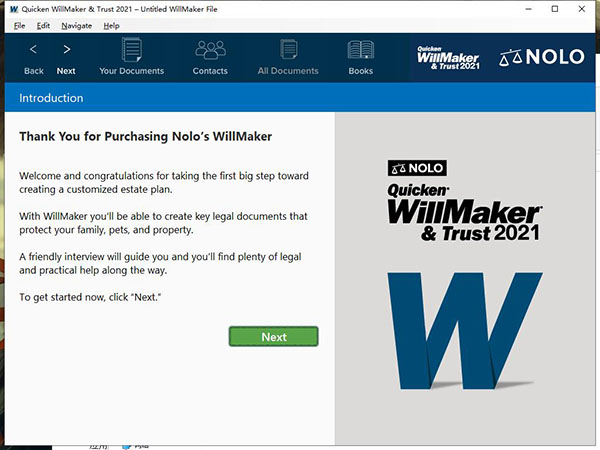 【Quicken WillMaker＆Trust 2021激活版】Quicken WillMaker＆Trust 2021下载 v21.2.2615 中文激活版