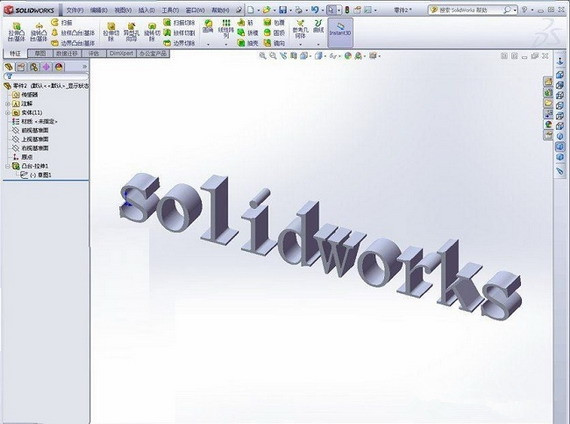 【SolidWorks2017激活版】SolidWorks2017下载 免费中文版(附激活序列号)
