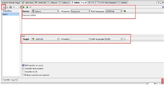 SoapUI32位怎么实现关联