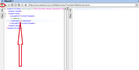 SoapUI32位测试webservice
