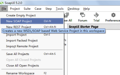 SoapUI32位怎么导出报告