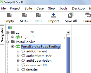 SoapUI32位怎么导出报告