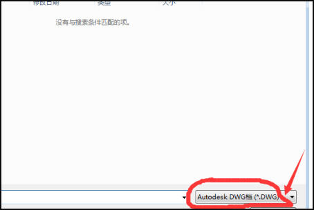 Mastercam2021破解版怎么导入CAD