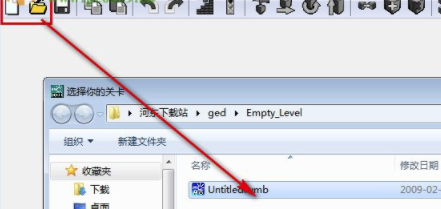3D GameStudio中文版使用教程