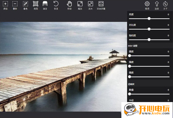 【Picture Colorizer Pro下载】Picture Colorizer Pro激活版 v2.3.0 绿色中文版