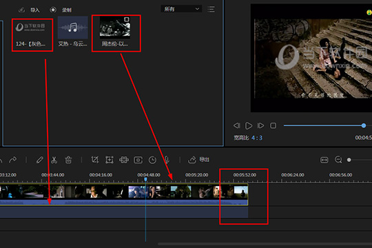 视频编辑王添加LOGO步骤截图2
