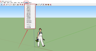 SUAPP2020破解版怎么调出工具栏