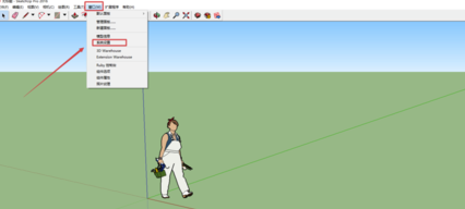 SUAPP2020破解版怎么调出工具栏