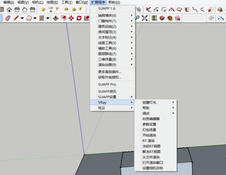 SUAPP2020破解版怎么渲染