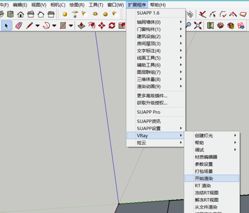 SUAPP2020破解版怎么渲染