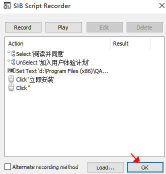 Silent Install Builder破解版