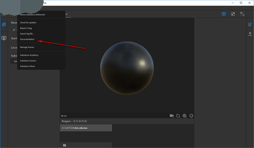 Substance Alchemist中文版使用方法