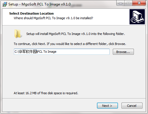 PCL文件转图片软件截图