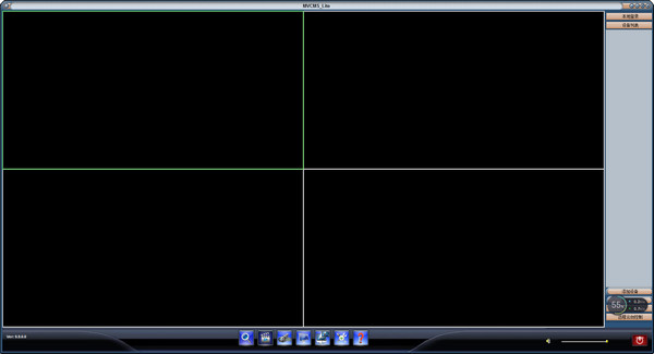 【v380监控软件下载】v380监控软件 v12.0.0.49974 电脑版