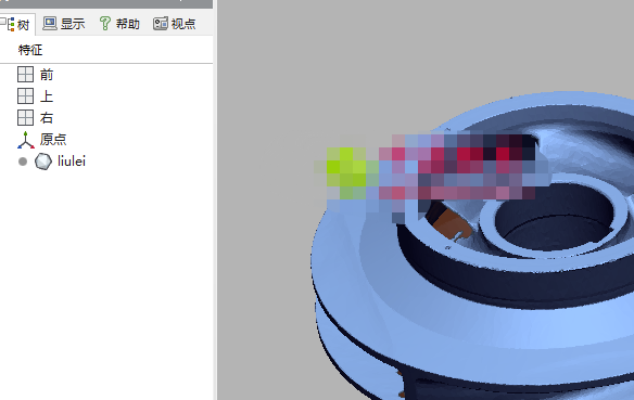 Geomagic DesignX2019破解版界面工具条设置教程