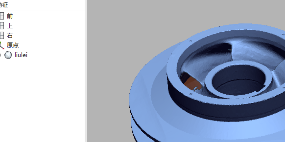 Geomagic DesignX2019破解版界面工具条设置教程