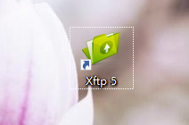 xftp5怎么连接服务器