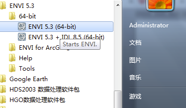 ENVI破解版怎样进行MODIS数据的几何校正