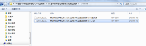 ENVI破解版怎样进行MODIS数据的几何校正