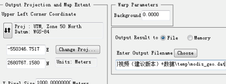 ENVI破解版怎样进行MODIS数据的几何校正