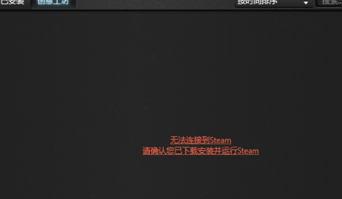 XMagicMouse破解版使用教程