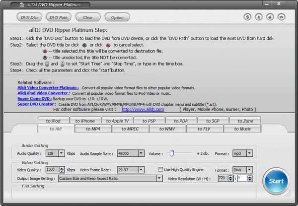 【Alldj DVD Ripper Platinum官方版下载】Alldj DVD Ripper Platinum(DVD提取工具) V5.1.14 官方版