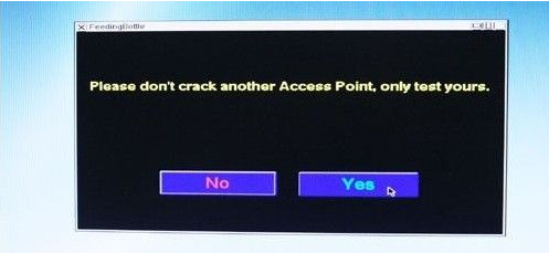 beini奶瓶使用教程