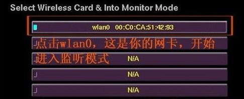 beini奶瓶使用教程