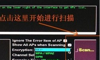 beini奶瓶使用教程
