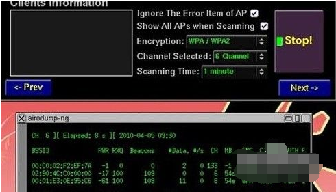 beini奶瓶使用教程