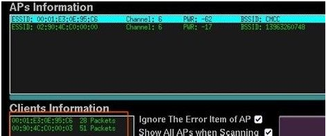 beini奶瓶使用教程