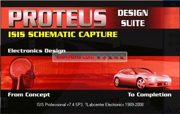 【Proteus激活版下载】Proteus免费下载 v8.10 中文激活版