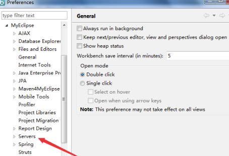 MyEclipse2020破解版怎么配置tomcat