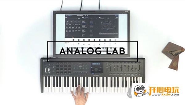 【Arturia Analog激活版下载】Arturia Analog中文版 v5.0.0 绿色版