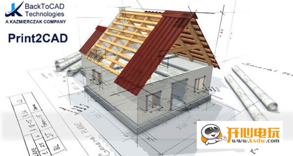 【Print2CAD中文版下载】Print2CAD2021汉化激活版 v22.21b 绿色版