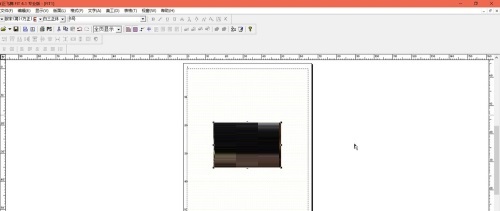 方正飞腾4.1破解版使用方法