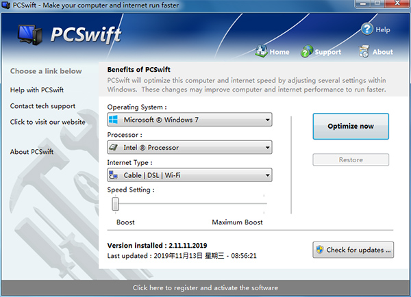 【PCSwift汉化激活版下载】PCSwift激活汉化绿色版 v2.6.8.2020 中文版