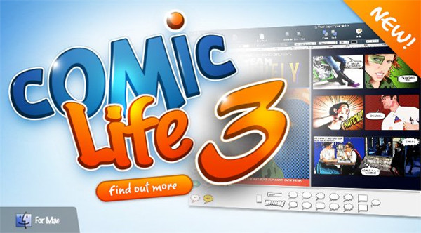 【Comic Life 3激活版下载】Comic Life 3中文版 v3.1.3 官方版