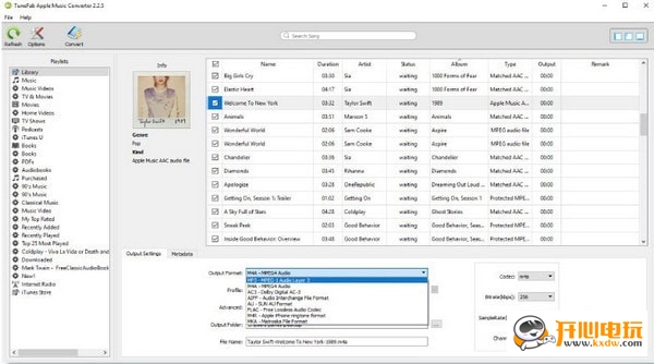 【TuneFab Apple Music Converter下载】TuneFab Apple Music Converter激活版 v6.8.7 绿色中文版