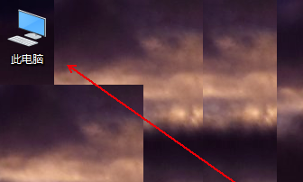 Bitlocker怎么开启