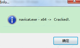 Navicat for PostgreSQL